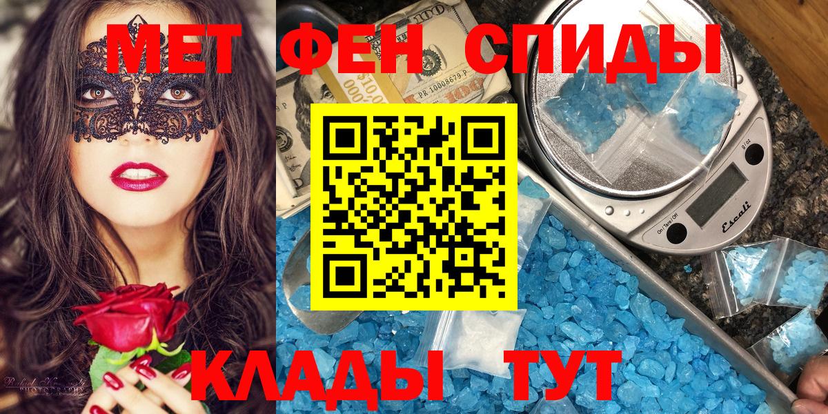Сунжа  Amphetamine  Вход с VPN  Amphetamine Premium 