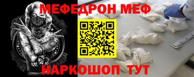 скорость Первоуральск