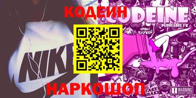 скорость Первоуральск