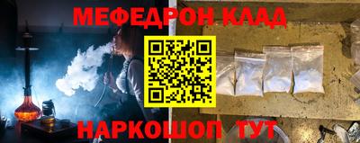 скорость Первоуральск
