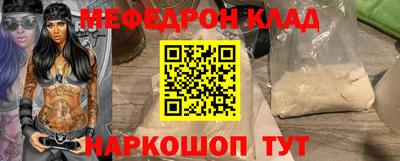 скорость Первоуральск