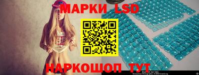 мдпв Пенза