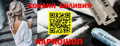 мдпв Пенза