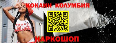 прущие грибы Партизанск