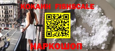 мдпв Пенза