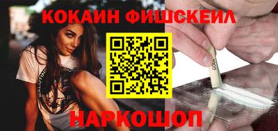 мдпв Пенза