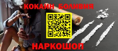 мдпв Пенза