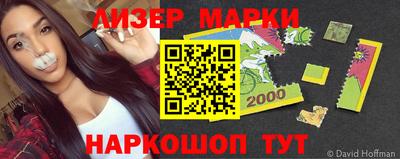 мдпв Пенза