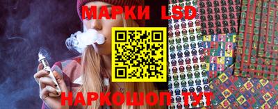 прущие грибы Партизанск