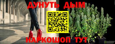 скорость Первоуральск