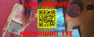 скорость Первоуральск