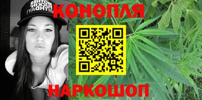 прущие грибы Партизанск