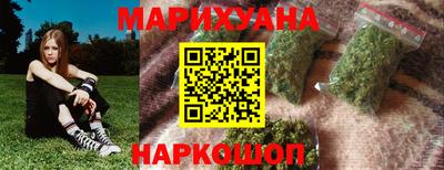 прущие грибы Партизанск