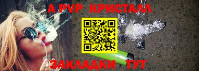скорость Первоуральск