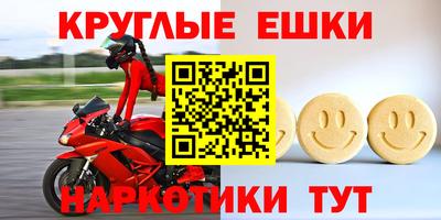 мдпв Пенза