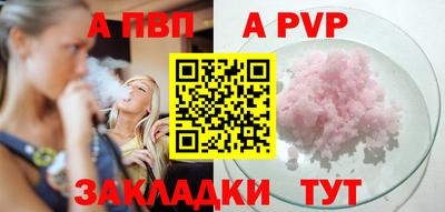 скорость Первоуральск