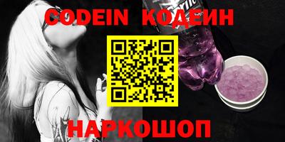 скорость Первоуральск