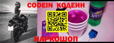 скорость Первоуральск