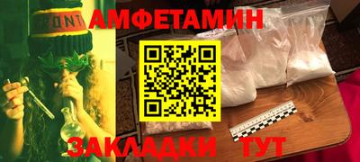 скорость Первоуральск