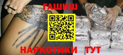 мдпв Пенза
