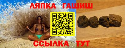 мдпв Пенза