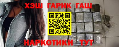 мдпв Пенза