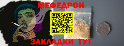 мдпв Пенза
