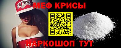 прущие грибы Партизанск