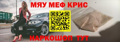 скорость Первоуральск