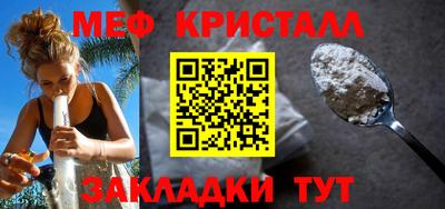 скорость Первоуральск