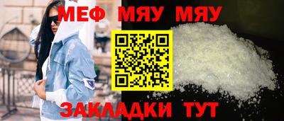 мдпв Пенза