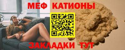 мдпв Пенза