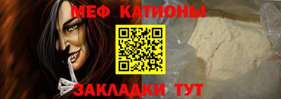 скорость Первоуральск
